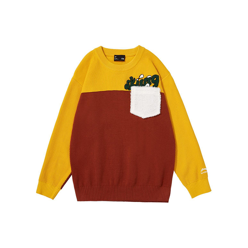 李宁正品运动生活系列小童拼接字母针织圆领卫衣套头衫YMBS013-1