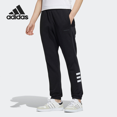 Adidas/阿迪达斯正品neo冬季新款男子休闲运动针织长裤H45210