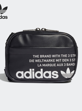 Adidas/阿迪达斯正品三叶草 FESTIVAL BAG 运动单肩包GN4448