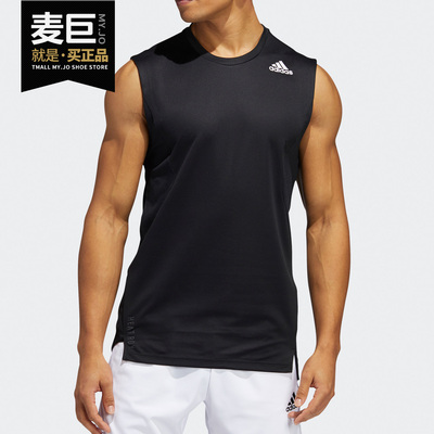 Adidas/阿迪达斯正品TRG SL T H.RDY男子秋季训练运动背心 GL7313