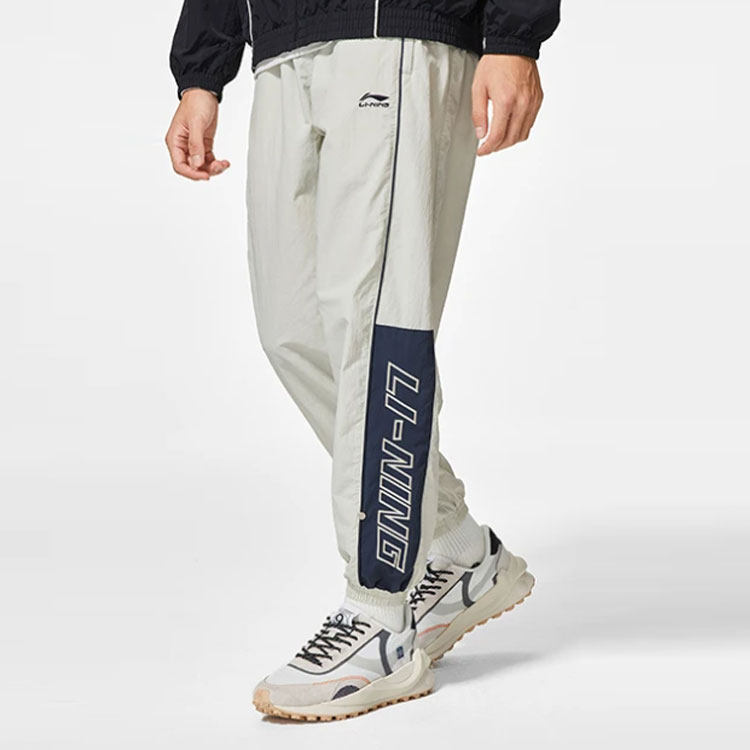 中国李宁正品新款男子运动休闲时尚潮流撞色设计舒适长裤AYKS837,运动服/休闲服装,运动长裤,淘宝优惠券,粉丝福利购,淘宝优惠卷