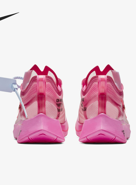 Nike/耐克正品The Ten男女低帮缓震运动耐磨跑步鞋AJ4588-600