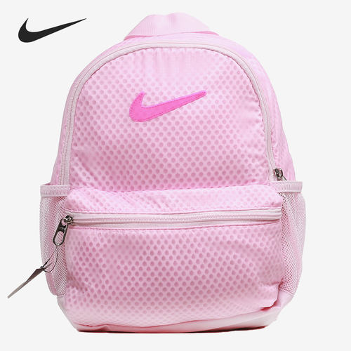 Nike/耐克正品 BRASILIA JDI 儿童休闲运动双肩背包 BA6212