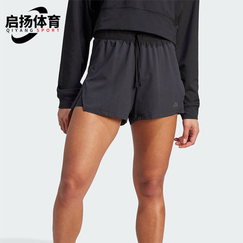 Adidas/阿迪达斯正品夏季新款女士跑步健身舒适运动短裤IL9278