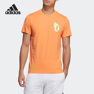 Sauce Dame 阿迪达斯正品 GM4060 男装 篮球运动短袖 Tee Adidas