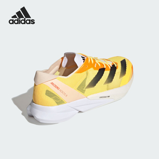 马拉松竞速缓震跑步鞋 Adidas 男士 新款 IG5646 阿迪达斯正品