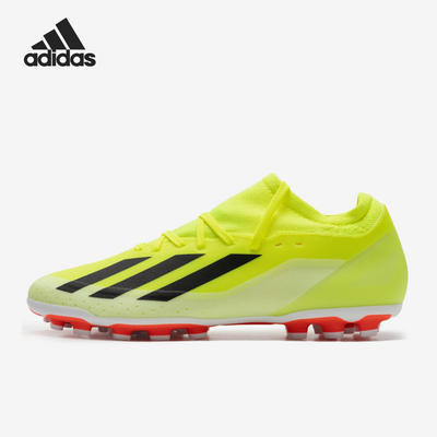 阿迪达斯正品男女足球鞋