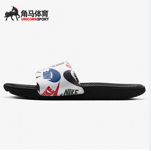 Nike/耐克正品男大童休闲轻便运动凉拖鞋 CT6619 832528 832655