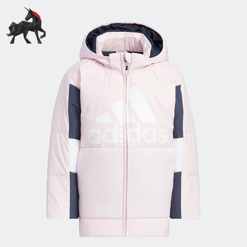 Adidas/阿迪达斯小童羽绒服