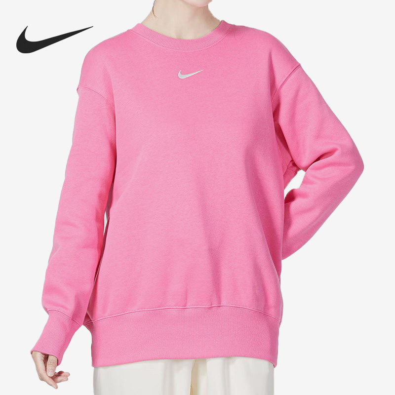 Nike/耐克正品 PHNX FLC 0S CREW 女子运动卫衣 DQ5734-684
