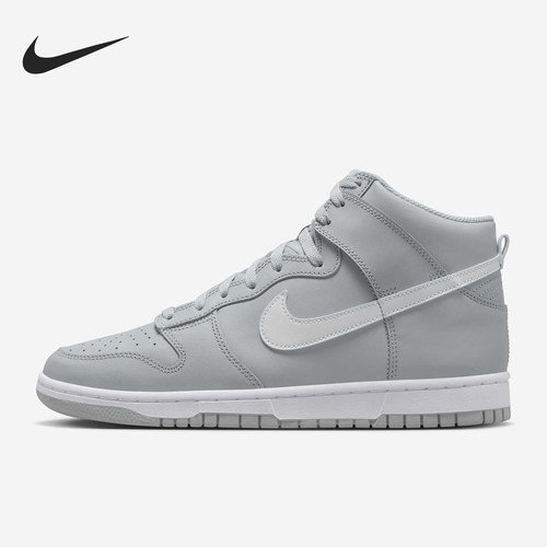 Nike/耐克正品Dunk High男士耐磨系带运动休闲板鞋DV0828-001