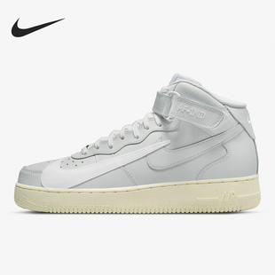 Force Air 1男士 中帮耐磨休闲板鞋 045 Nike DQ8645 耐克正品