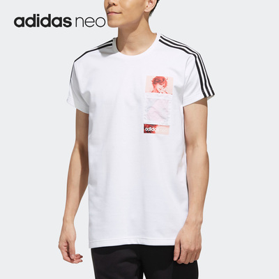 Adidas/阿迪达斯正品男士常规休闲圆领套头短袖T恤 FR7981