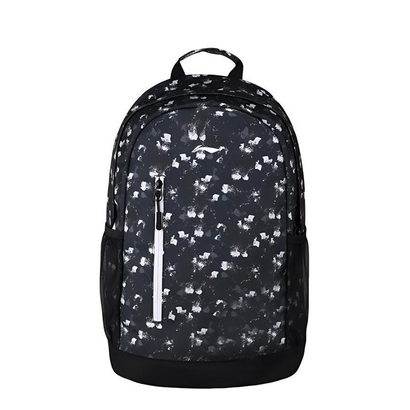 李宁正品2025新款男女同款时尚潮流便携收纳双肩背包YBSU183-4,运动包/户外包/配件,双肩背包,淘宝优惠券,粉丝福利购,淘宝优惠卷