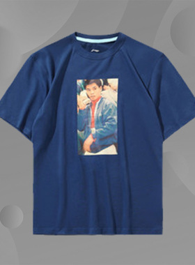 Lining/李宁正品系列 男子新款运动短袖T恤 AHSN859