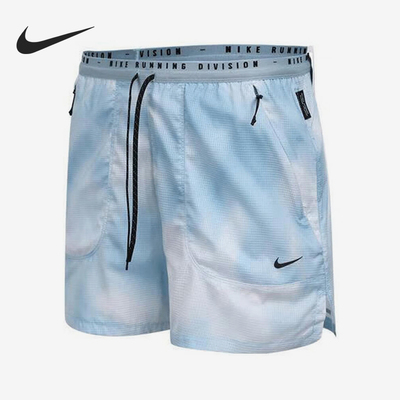 Nike/耐克正品Division ADV男士跑步马拉松短裤HJ4151-422