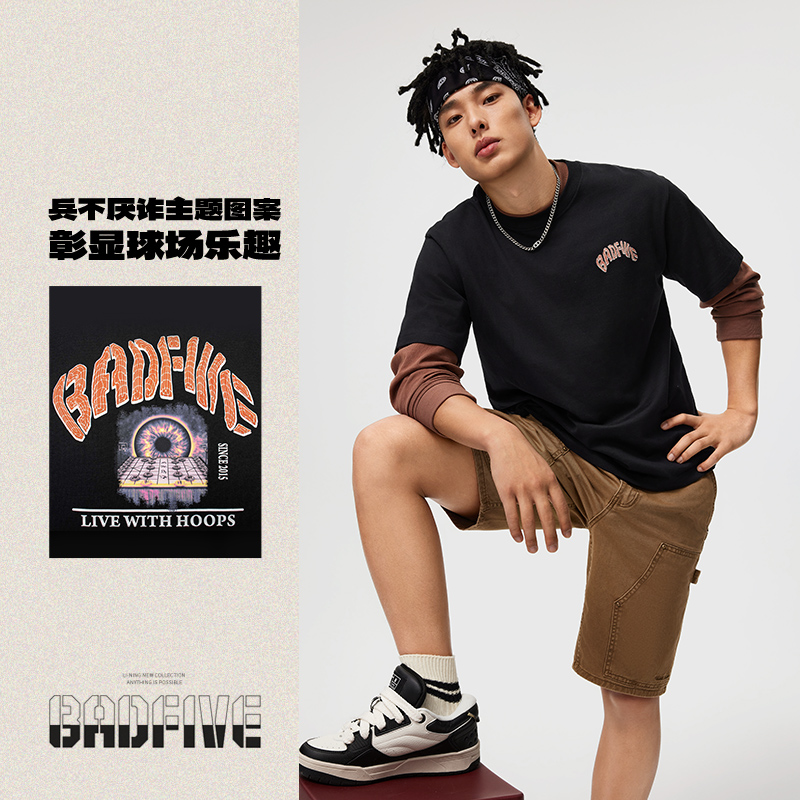 李宁正品反伍BADFIVE兵不厌诈男子宽松休闲运动短袖文化衫AHSU435