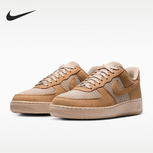 Nike/耐克正品Air Force 1 07 LV8男士复古板鞋II9807-700