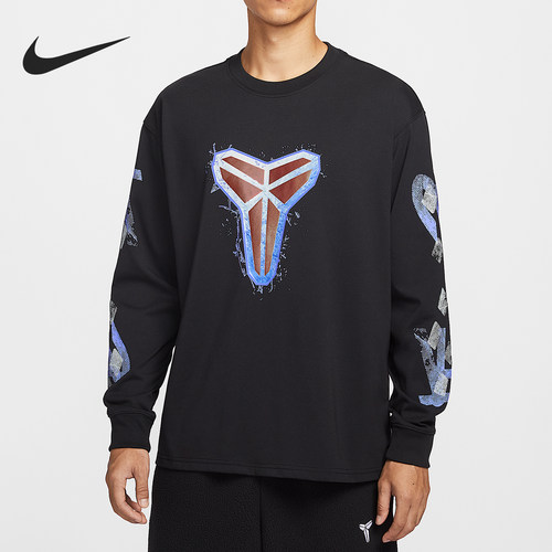 Nike/耐克正品保暖冬季款男士圆领套头篮球卫衣IM7749-010