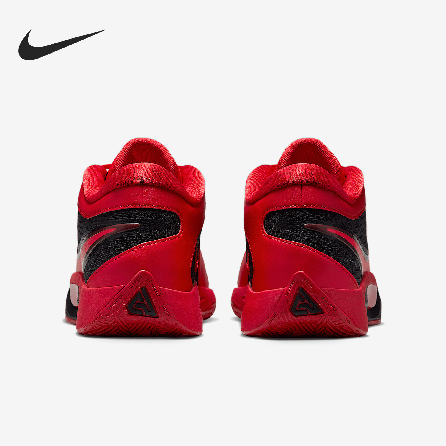 Nike/耐克正品Giannis Freak 6男女运动减震篮球鞋FJ7792-003,运动鞋new,运动休闲鞋,淘宝优惠券,粉丝福利购,淘宝优惠卷