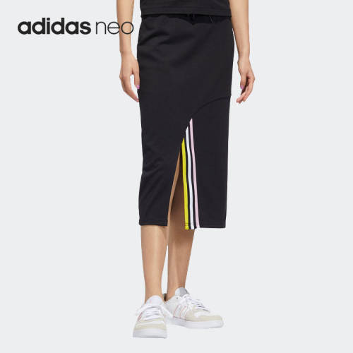 Adidas/阿迪达斯正品NEO新款女子休闲针织侧开叉半身裙HF7331