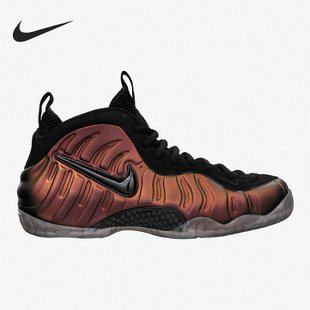 Foamposite Air Pro男士 高帮篮球鞋 302 Nike 624041 耐克正品