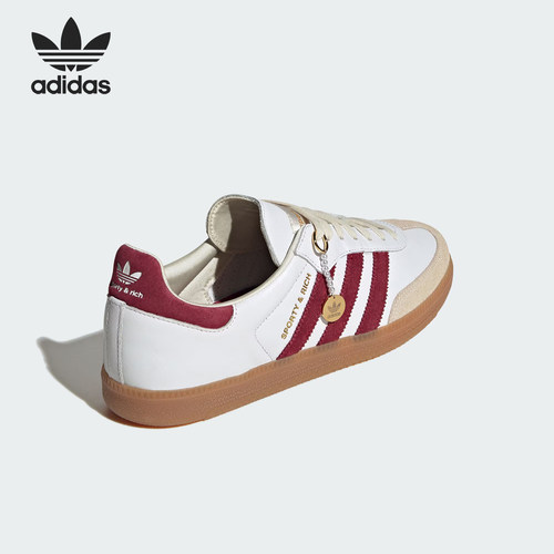 Adidas/阿迪达斯正品男女同款轻便透气防滑耐磨板鞋IF5660