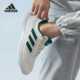 阿迪达斯正品 防滑缓震网球鞋 Game 2男女款 ID2472 Spec Adidas