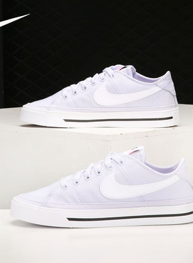 Nike/耐克正品Court Legacy 男女低帮休闲帆布鞋板鞋 CZ0294-500