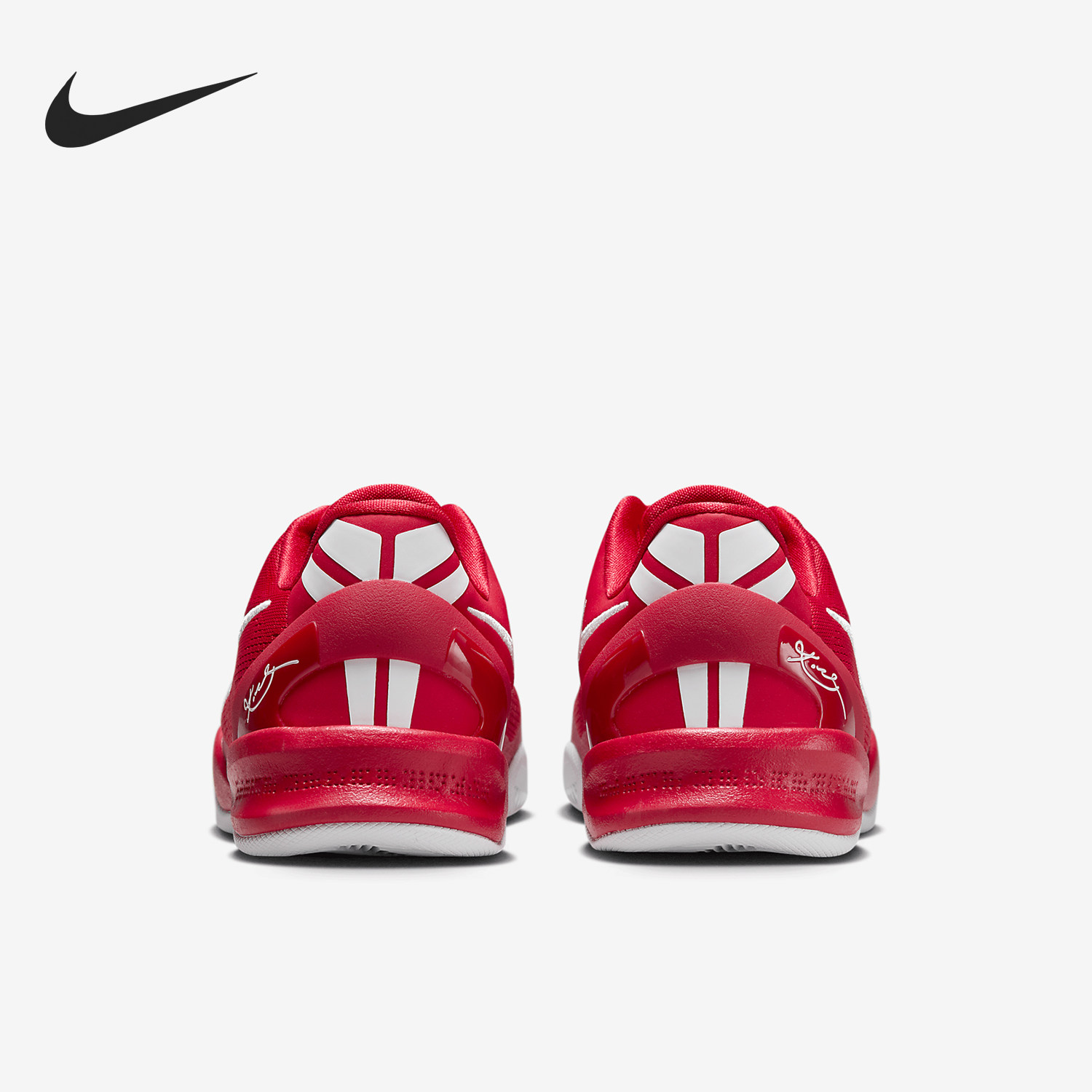 Nike/耐克正品Kobe 8 GS女子大童低帮透气篮球鞋FN0266-601,童鞋/婴儿鞋/亲子鞋,运动鞋,淘宝优惠券,粉丝福利购,淘宝优惠卷