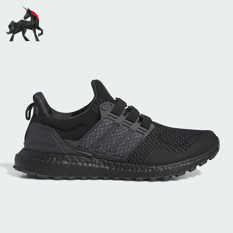 Adidas/阿迪达斯正品ULTRABOOST 1.0 ATR男女运动跑步鞋ID1747