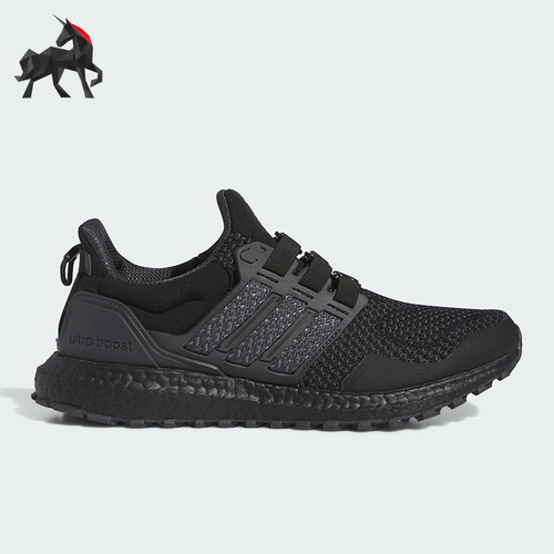 Adidas/阿迪达斯正品ULTRABOOST 1.0 ATR男女运动跑步鞋ID1747