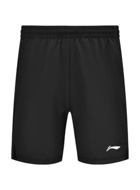 李宁正品夏季新款男子轻薄透气速干中腰运动休闲短裤AAPR063-1