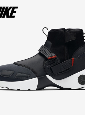 Nike/耐克正品AIR JORDAN TRUNNER LX hight男子运动休闲鞋AA1347