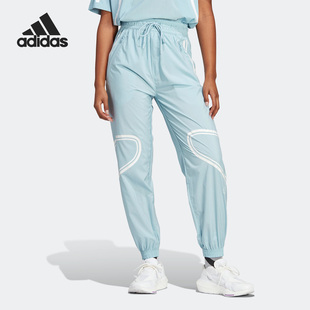 Adidas SMC新款 女子运动宽松束脚长裤 HR6577 阿迪达斯正品