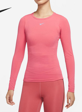 Nike/耐克正品女子舒适圆领套头运动休闲长袖T恤 DD0594-622