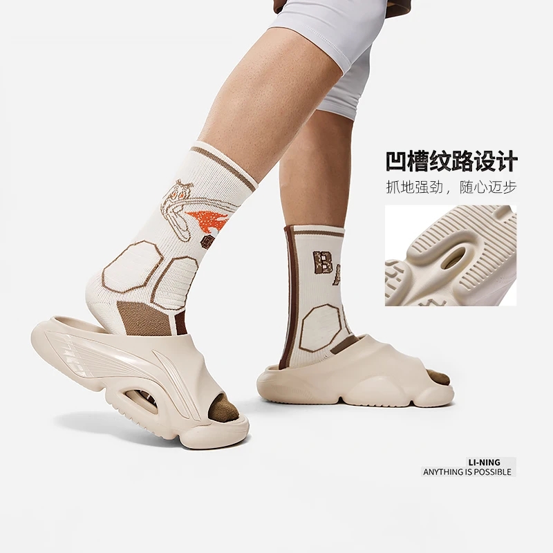 Lining/李宁正品反伍BADFIVE Slide男子户外篮球运动拖鞋ABTT003