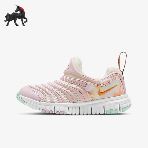 Nike/耐克正品Dynamo FreeGS女子大童休闲运动鞋FJ7724-181