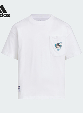 Adidas/阿迪达斯正品2025夏季儿童宽松透气圆领短袖JM7993