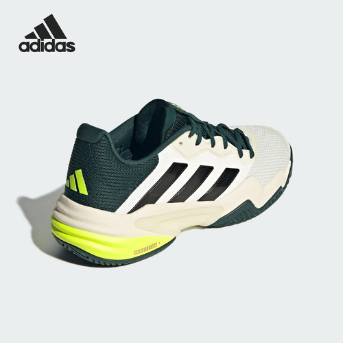 Adidas/阿迪达斯正品BARRICADE 13男士运动训练网球鞋JH5129