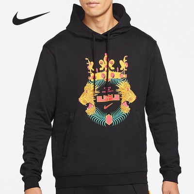 Nike/耐克正品休闲男子时尚潮流运动卫衣套头衫 DA6712-010
