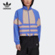 夹克GD2276 三叶草女子运动立领休闲短款 Adidas 阿迪达斯正品