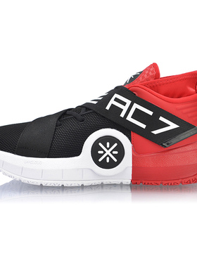 Lining/李宁正品全城7韦德之道8男减震专业比赛篮球鞋ABAN047