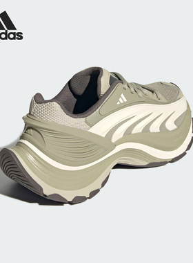 Adidas/阿迪达斯正品FOS XLG MTW男女网面运动休闲鞋IH1575