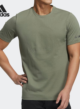 Adidas/阿迪达斯正品夏季新款男女同款休闲运动短袖GN9458