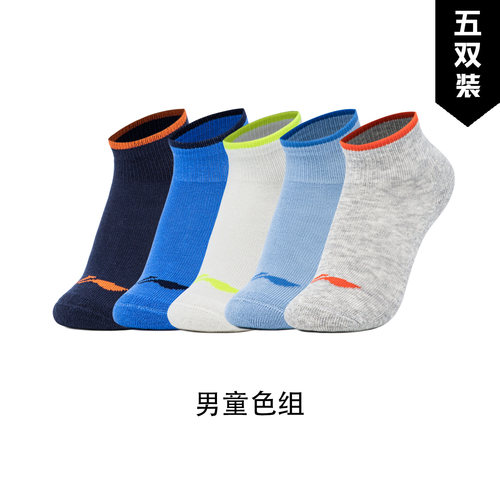 阿迪达斯男女同款时尚潮流腰包