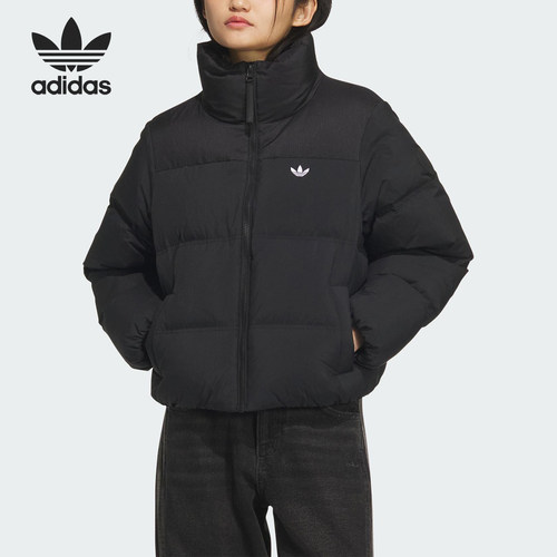 Adidas/阿迪达斯正品SHORT DOWN PUFF女士保暖羽绒服KC2659