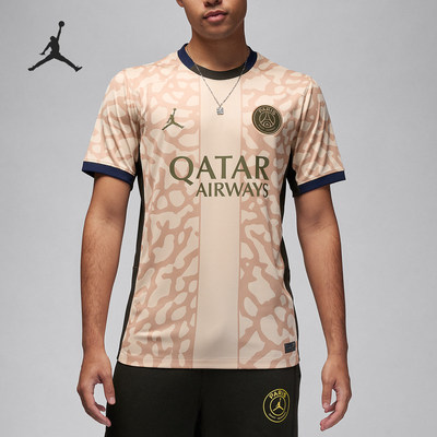 Nike/耐克正品Jordan Dri-FIT 男士运动足球球衣FD6504-201