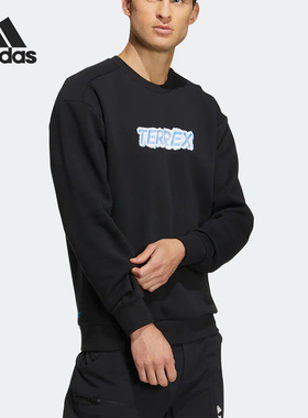 Adidas/阿迪达斯正品当季新款男女运动简约圆领卫衣HM9700