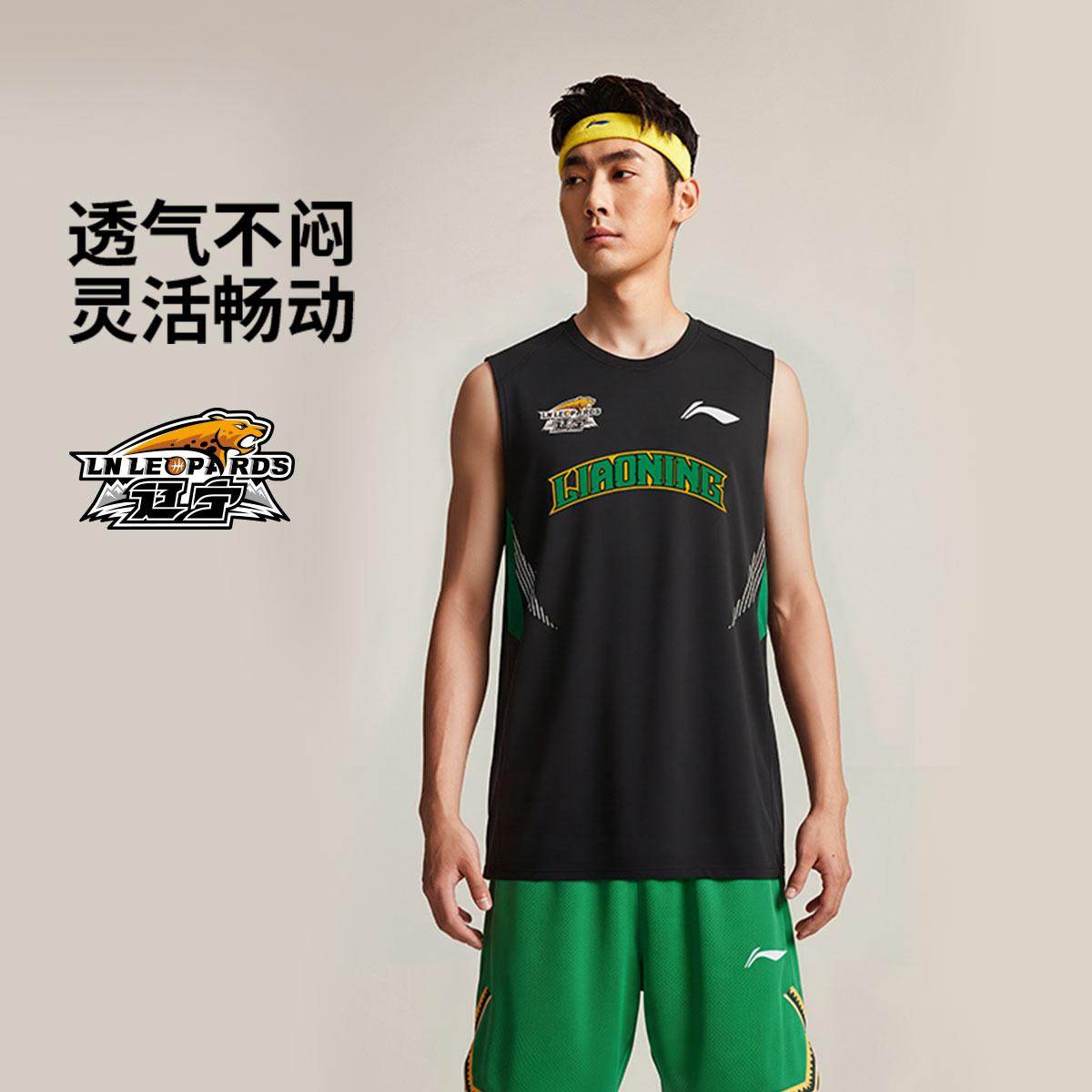 李宁正品专业篮球系列男子舒适透气百搭运动休闲背心T恤AVSV257